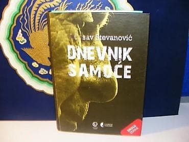 Dnevnik samoće vidosav stevanović2010 sluzbeni glasniktvrd povez 24,5 na lalafo.rs Dnevnik samoće vidosav stevanović2010 sluzbeni glasniktvrd povez 24,5