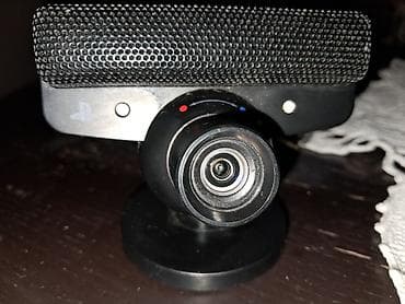 Na prodaju originalna Sony PlayStation Eye kamera za PlayStation 3 na lalafo.rs Na prodaju originalna Sony PlayStation Eye kamera za PlayStation 3