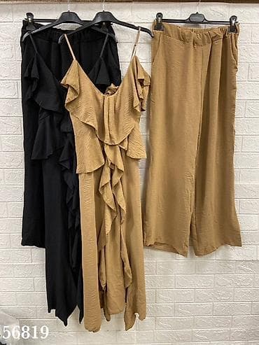 pantalone butiku ali: One size, bоја - Braon na lalafo.rs — 2 pantalone butiku ali: One size, bоја - Braon — 2