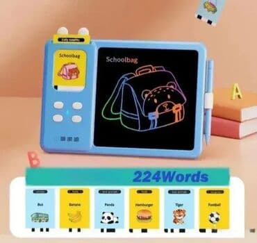 Kids' Drawing Boards: Edukativni tablet za učenje i pisanje engleskog – u dve boje 📖 at lalafo.rs — 1 Kids' Drawing Boards: Edukativni tablet za učenje i pisanje engleskog – u dve boje 📖 — 1