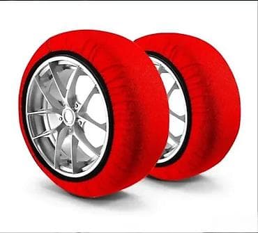 Crvene tekstilne čarape za sneg, dizajnirane za poboljšanu vuču na na lalafo.rs Crvene tekstilne čarape za sneg, dizajnirane za poboljšanu vuču na