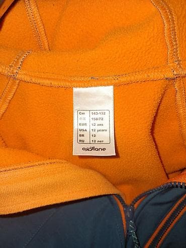 Quechua/oxylane dečja jesenja softshell jakna sa kapuljačom. - na lalafo.rs — 2 Quechua/oxylane dečja jesenja softshell jakna sa kapuljačom. - — 2