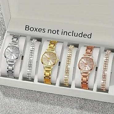 Elegantni ženski kvarcni sat sa narukvicom - Set: ručni sat + na lalafo.rs — 2 Elegantni ženski kvarcni sat sa narukvicom - Set: ručni sat + — 2