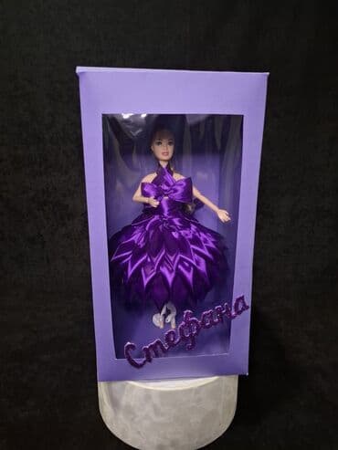 Novo kod nas! Ručno radjene unikatne i personalizovane lutkice u na lalafo.rs Novo kod nas! Ručno radjene unikatne i personalizovane lutkice u