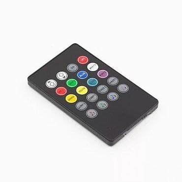 Muzički RGB 12V kontroler sa daljinskim upravljačem IR 20 ta. Potpuno na lalafo.rs — 5 Muzički RGB 12V kontroler sa daljinskim upravljačem IR 20 ta. Potpuno — 5