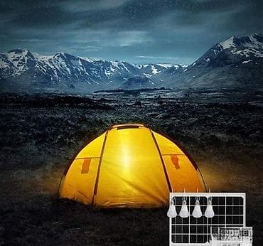 Bicikli: Solarni rasvetni set Good Light Plus GD-8017 Kompletni sistem za na lalafo.rs — 2 Bicikli: Solarni rasvetni set Good Light Plus GD-8017 Kompletni sistem za — 2