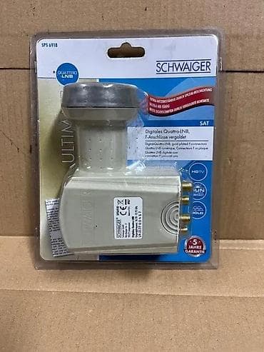 Electronics: Schwaiger digitalni LNB konverteri za satelitske antene – model at lalafo.rs — 1 Electronics: Schwaiger digitalni LNB konverteri za satelitske antene – model — 1