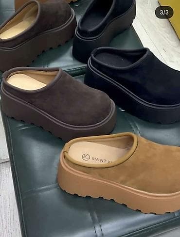 Uggs 41, color - Beige at lalafo.rs — 8 Uggs 41, color - Beige — 8