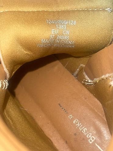 Bershka ženske čizme. Potpuno nove. Br 37 na lalafo.rs — 6 Bershka ženske čizme. Potpuno nove. Br 37 — 6