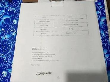 Frying pan Sky Light, Rocky 10311, Black Slanje Brzom postom ide na na lalafo.rs — 8 Frying pan Sky Light, Rocky 10311, Black Slanje Brzom postom ide na — 8