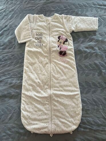 Nova C&A vreca za spavanje, nikad koriscena, vel. 100cm, mogu se na lalafo.rs Nova C&A vreca za spavanje, nikad koriscena, vel. 100cm, mogu se