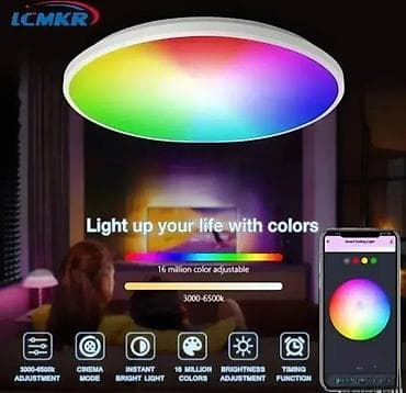 LED RGB plafonjerka sa kontrolom preko telefona Pametna WIFI LED na lalafo.rs — 3 LED RGB plafonjerka sa kontrolom preko telefona Pametna WIFI LED — 3