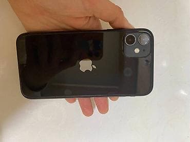 Prodajem iPhone 11 64GB. Telefon je potpunosti ispravan, sim free. Od na lalafo.rs — 6 Prodajem iPhone 11 64GB. Telefon je potpunosti ispravan, sim free. Od — 6