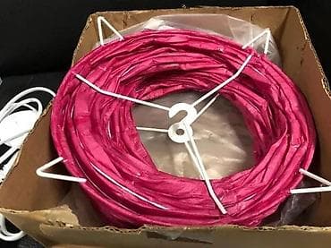 Lighting & Fittings: Poco Line “Curvy” podna lampa od papira - Tip: podna dekorativna at lalafo.rs — 5 Lighting & Fittings: Poco Line “Curvy” podna lampa od papira - Tip: podna dekorativna — 5