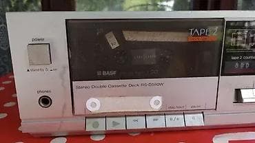 prsluk jaknica mango u: 1. Technics RS-D550W Stereo Cassette Tape Deck 2. Sharp RT-150 Stereo at lalafo.rs — 5 prsluk jaknica mango u: 1. Technics RS-D550W Stereo Cassette Tape Deck 2. Sharp RT-150 Stereo — 5