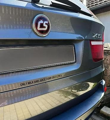 Only milk and juice come on 2 litr's Nalepnice - 1925 📌 Opis na lalafo.rs Only milk and juice come on 2 litr's Nalepnice - 1925 📌 Opis