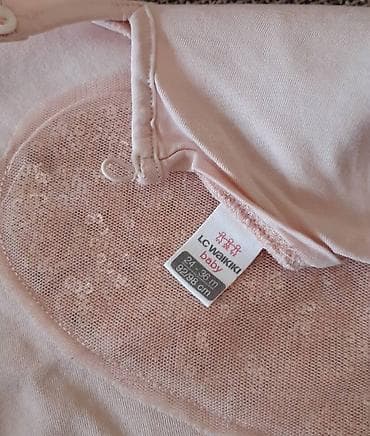 LC Waikiki Baby majica dugih rukava za devojčice. - Veličina: 92 cm na lalafo.rs — 2 LC Waikiki Baby majica dugih rukava za devojčice. - Veličina: 92 cm — 2