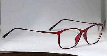 Max O.M. 335 BLK i Max O.M. 317 RED dioptrijski ram 14 grama. Cena za at lalafo.rs — 3 Max O.M. 335 BLK i Max O.M. 317 RED dioptrijski ram 14 grama. Cena za — 3