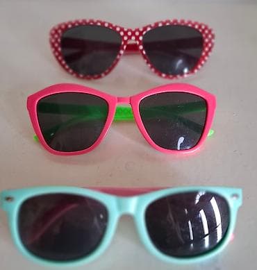 Naočare za devojčice i dečake uzrast 4-7 god Mini Maus crvene i na lalafo.rs — 1 Naočare za devojčice i dečake uzrast 4-7 god Mini Maus crvene i — 1