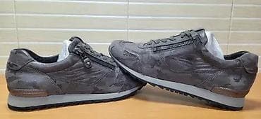 Kennel&Schmenger kožne patike (br.39) su u extra stanju kao što se na lalafo.rs — 4 Kennel&Schmenger kožne patike (br.39) su u extra stanju kao što se — 4