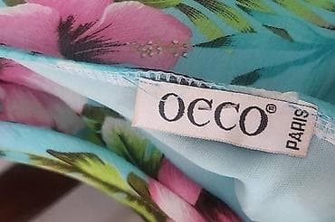 8-MARTOVSKO SNIŽENJE- efektna letnja haljina na bretele, prati liniju na lalafo.rs — 3 8-MARTOVSKO SNIŽENJE- efektna letnja haljina na bretele, prati liniju — 3