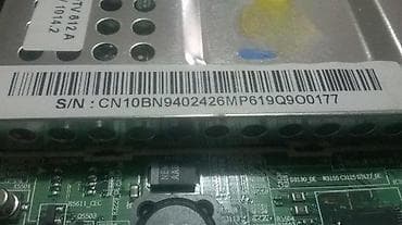 Samsung LE46A656 u delovima Samsung main board -BN41-00974B na lalafo.rs — 8 Samsung LE46A656 u delovima Samsung main board -BN41-00974B — 8