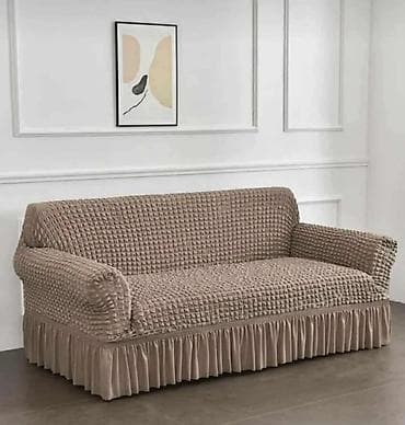 Prekrivač za trosed/kauč sa karnerima
3000 din
M❎ na lalafo.rs — 3 Prekrivač za trosed/kauč sa karnerima
3000 din
M❎ — 3