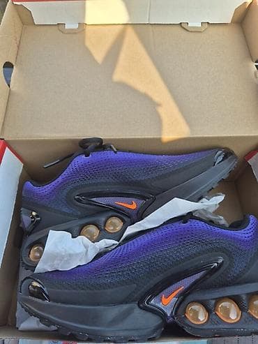 Muške patike Nike Air max dn se Potpuno NOVE neprobane patike! na lalafo.rs — 9 Muške patike Nike Air max dn se Potpuno NOVE neprobane patike! — 9