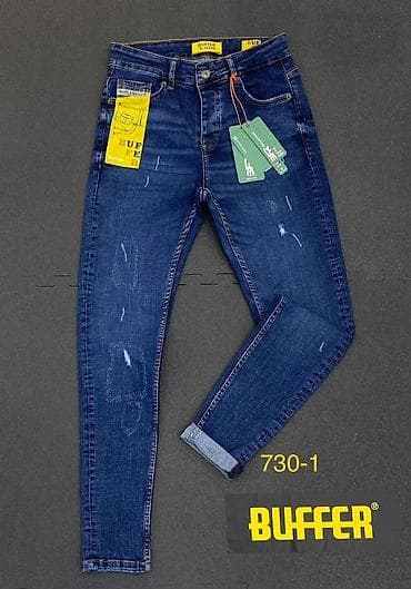 👖 Muške farmerice sa stilom i elastičnom tkaninom! 📏 Dostupne na lalafo.rs — 9 👖 Muške farmerice sa stilom i elastičnom tkaninom! 📏 Dostupne — 9