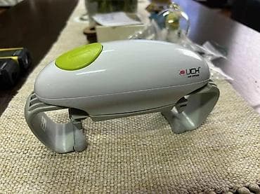 prsluk jaknica mango u: Električni otvarač za tegle – One Touch - Automatski otvarač at lalafo.rs — 1 prsluk jaknica mango u: Električni otvarač za tegle – One Touch - Automatski otvarač — 1