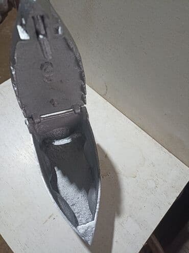 Vinyl records: Stara pegla na žar etno eksponat at lalafo.rs — 3 Vinyl records: Stara pegla na žar etno eksponat — 3