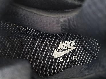 Nike Air Max 95 Sneakerboot All Black Nike Pakovanje-NOVO Uzivo su na lalafo.rs — 7 Nike Air Max 95 Sneakerboot All Black Nike Pakovanje-NOVO Uzivo su — 7