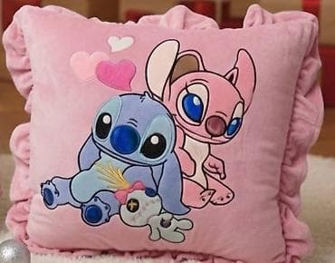 🌸 NAJSLAĐI DISNEY PAR JE STIGAO! 🌸 Ulepšajte sobu ovim predivnim na lalafo.rs — 2 🌸 NAJSLAĐI DISNEY PAR JE STIGAO! 🌸 Ulepšajte sobu ovim predivnim — 2