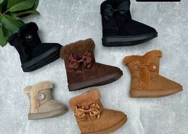 Čizme: Čizme, UGG, Veličina - 34 na lalafo.rs Čizme: Čizme, UGG, Veličina - 34