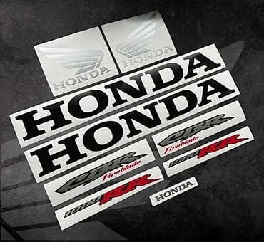 STIKERI - Honda CBR 1000RR Nalepnice komplet - 2337 📌 Opis: Nalepnice na lalafo.rs STIKERI - Honda CBR 1000RR Nalepnice komplet - 2337 📌 Opis: Nalepnice