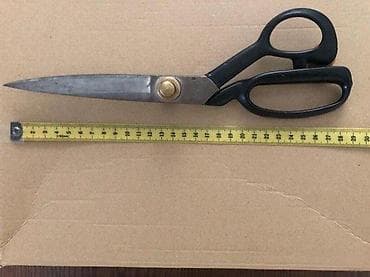 Cutting Pliers: INTERCUT Professional Tailor Shears – profesionalne krojačke makaze - at lalafo.rs — 3 Cutting Pliers: INTERCUT Professional Tailor Shears – profesionalne krojačke makaze - — 3