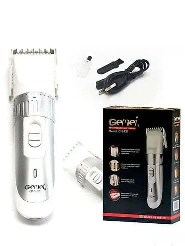 Gemei GM721 Mašinica za šišanje Dobrodošli u Davidov shop online na lalafo.rs — 1 Gemei GM721 Mašinica za šišanje Dobrodošli u Davidov shop online — 1