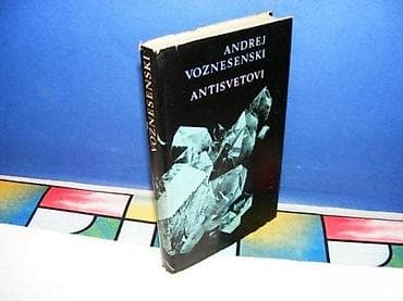 ANTISVETOVI Andrej Voznesenski prosveta 1969na predlistu ispisan na lalafo.rs ANTISVETOVI Andrej Voznesenski prosveta 1969na predlistu ispisan