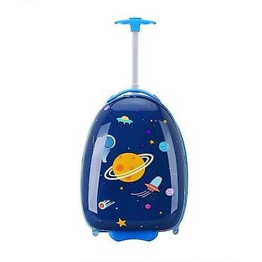 Dečji kofer na točkiće – svemirski motiv - Tvrda školjka sa sjajnom na lalafo.rs Dečji kofer na točkiće – svemirski motiv - Tvrda školjka sa sjajnom