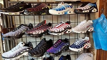 Trainers: Nike air max tn patike A klasa NOVO Novo Brojevi 41 do 46 fb Moja at lalafo.rs — 1 Trainers: Nike air max tn patike A klasa NOVO Novo Brojevi 41 do 46 fb Moja — 1