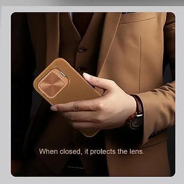 Maska Nillkin Qin Prop za iPhone 16 Pro Max 6.9 crna. Uz brzu dostavu na lalafo.rs — 9 Maska Nillkin Qin Prop za iPhone 16 Pro Max 6.9 crna. Uz brzu dostavu — 9