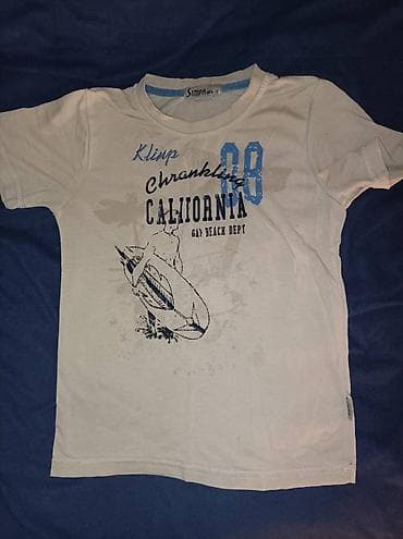 Na prodaju bela majica, za uzrast 6-7 godina, u super stanju na lalafo.rs — 1 Na prodaju bela majica, za uzrast 6-7 godina, u super stanju — 1