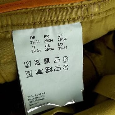 pantalone butiku ali: Pantalone, Hugo Boss, bоја - Žuta na lalafo.rs — 5 pantalone butiku ali: Pantalone, Hugo Boss, bоја - Žuta — 5