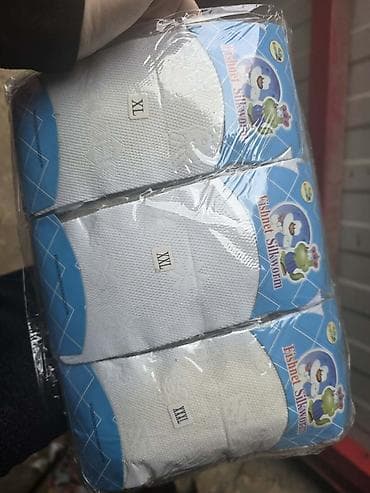 🎀 dečije hulahopke – ceo paket po neverovatnoj ceni! 🎀 idealna na lalafo.rs — 2 🎀 dečije hulahopke – ceo paket po neverovatnoj ceni! 🎀 idealna — 2