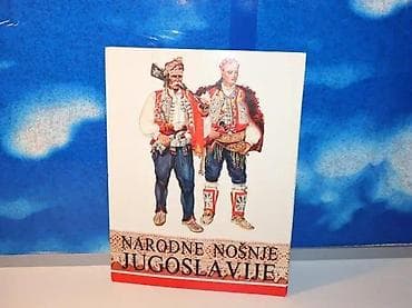 Narodne nošnje Jugoslavije Vladimir KirinBosna i Hercegovina, Crna na lalafo.rs Narodne nošnje Jugoslavije Vladimir KirinBosna i Hercegovina, Crna