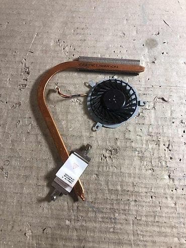 Kuler i hladnjak za Terra Mobile 1420. ✨ Ispravan na lalafo.rs — 2 Kuler i hladnjak za Terra Mobile 1420. ✨ Ispravan — 2