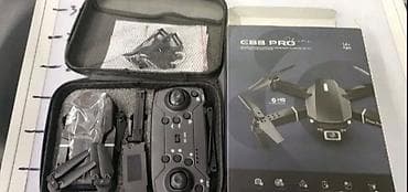 Sports & Leisure: Dron sa kamerom novo e998 pro sa 2 baterije akcija cene nisu fiksne at lalafo.rs — 8 Sports & Leisure: Dron sa kamerom novo e998 pro sa 2 baterije akcija cene nisu fiksne — 8