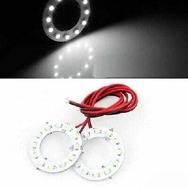 Transport: LED prstenasta svetla – set 2 kom - Tip: LED “angel eyes” prstenovi - at lalafo.rs — 1 Transport: LED prstenasta svetla – set 2 kom - Tip: LED “angel eyes” prstenovi - — 1