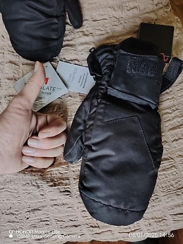 Original GERMANY® (( PROFESIONALNE PAMETNE RUKAVICE SA UGRADJENIM na lalafo.rs — 2 Original GERMANY® (( PROFESIONALNE PAMETNE RUKAVICE SA UGRADJENIM — 2