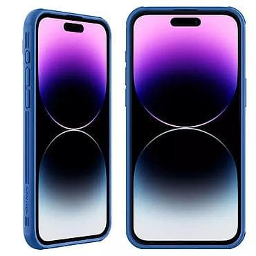 Maska Nillkin CamShield Pro za iPhone 15 Pro 6.1 plava. Kataloški na lalafo.rs — 3 Maska Nillkin CamShield Pro za iPhone 15 Pro 6.1 plava. Kataloški — 3